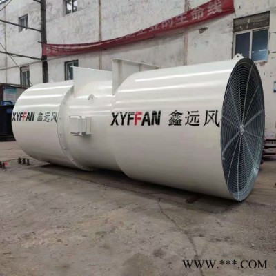 鑫远风牌隧道风机 SDS隧道射流风机 射流风机厂家 隧道排烟风机图3