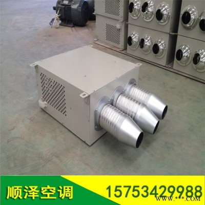 天津无线智能诱导风机 YDF诱导风机 低噪声诱导风机厂家型号图5