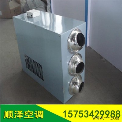 天津无线智能诱导风机 YDF诱导风机 低噪声诱导风机厂家型号图2