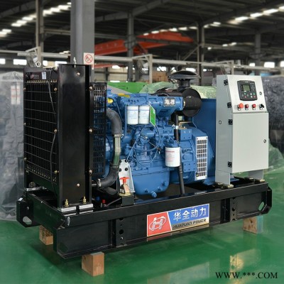 40kw柴油发电机组 广西玉柴40千瓦超静音柴油发电机 50KVA电调发电机组 60马力静音式发电机 小型养殖用发电机图2