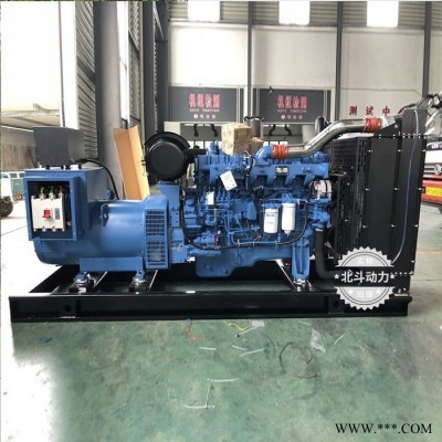 厂家常年供应各品牌发电机 发电机价格 大功率500kw玉柴发电机 可配置防雨/静音/拖车机组 500kw发电机价格图3