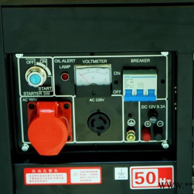 价格低的柴油发电机\5kw小型发电机图1