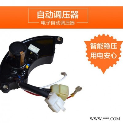 8KW汽油发电机组8KW汽油发电机汽油发电机组小型汽油机图2