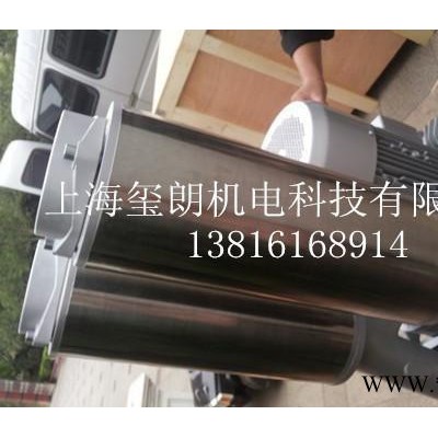 高压风机2BH943-BH37/20KW 西门子款高压风机图3