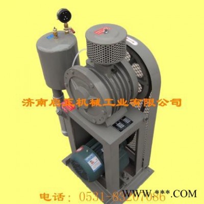 直销HCC-40S立式回转式鼓风机/环保风机 水处理曝气风机图1