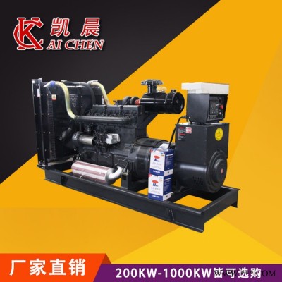 申动150千瓦小型柴油发电机 国产发电机厂家直发 水冷式动力发电机组图2