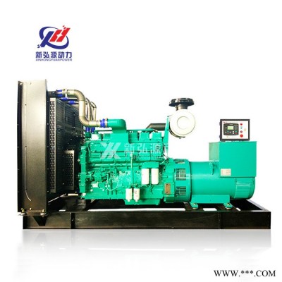 康明斯400KW柴油发电机组 三相无刷发电机400kw发电机