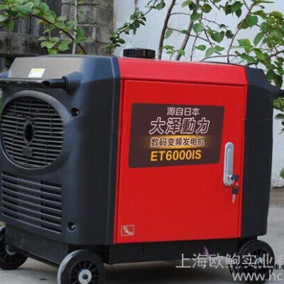 5kw汽油发电机|数码变频发电机图2