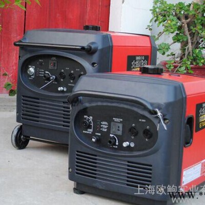 5kw汽油发电机|数码变频发电机图1