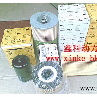 供应德国MAN曼发电机保养，MAN发电机维修图4