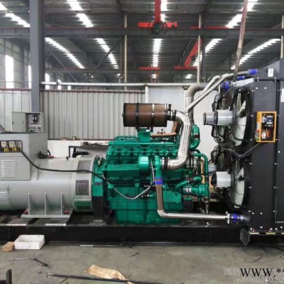 上柴1000KW柴油发电机  上海申动SDNTV1100柴油发电机 工厂备用发电机1000KW 上海开普发电机图1