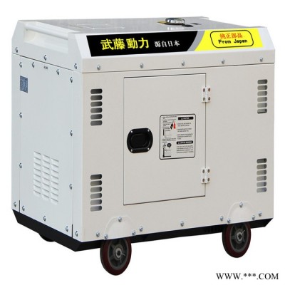 55kw潍柴柴油发电机 全自动柴油发电机图4