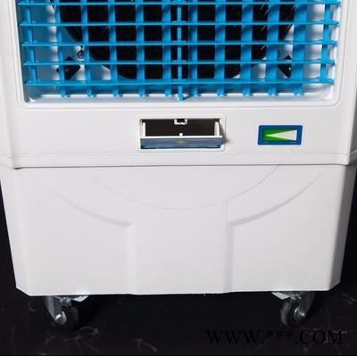 铭旺 冷风机 家用冷风机 移动冷风机 环保空调 空调扇 工业冷风机 湿帘冷风机 2018新款 WD-50B图5