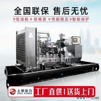 上柴系列发电机组150kw柴油发电机组无刷静音发电机组图1