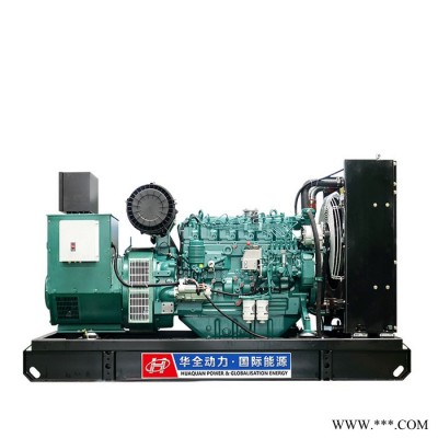 潍柴发电机 发电机厂家 移动静音100kw柴油发电机组 静音发电机100kw 100kw移动发电机组 柴油发电机图5