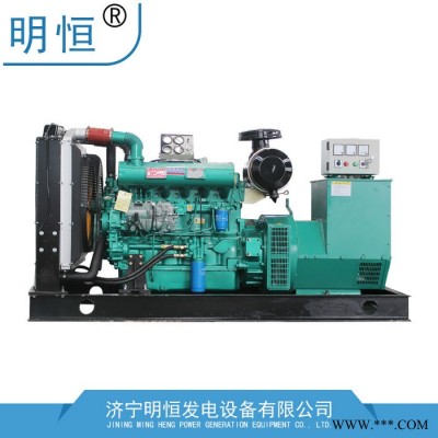潍柴发电机组 明恒-120KW潍柴柴油发电机 华丰柴油发电机图2