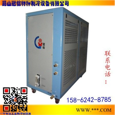 供应冠信GXW-UF06水冷式冷风机 工业冷风机 冷风机图7