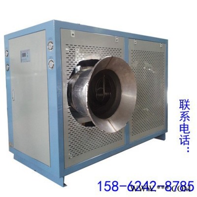 供应冠信GXW-UF06水冷式冷风机 工业冷风机 冷风机图3