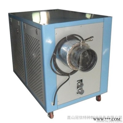 供应冠信GXW-UF06水冷式冷风机 工业冷风机 冷风机