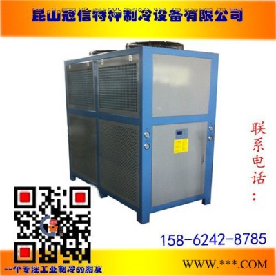 供应冠信GXW-UF06水冷式冷风机 工业冷风机 冷风机图6