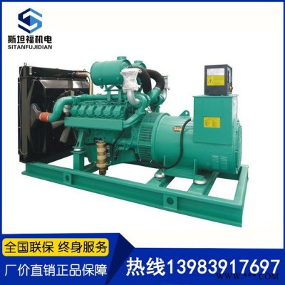 640KW发电机组  科克发电机厂家  科克PTAA22EG7发电机组图2