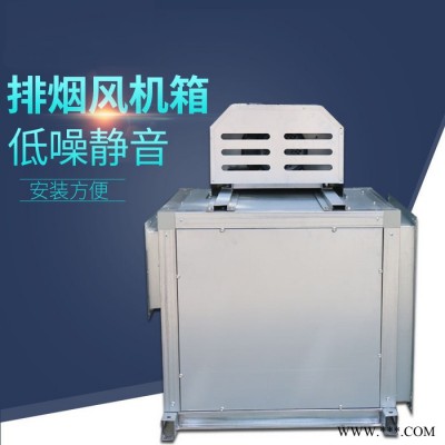 卓达 消防排烟离心风机防腐离心风机  不锈钢离心风机  4-72离心风机 屋顶离心风机