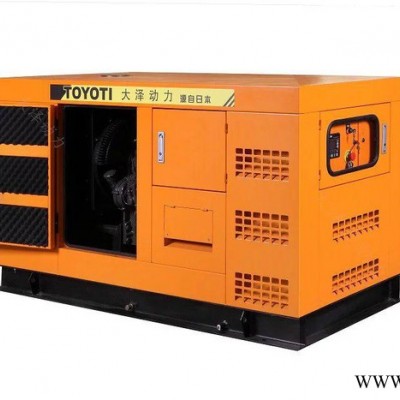 大泽原装25kw发电机大泽：行业联保宜昌 车载柴油发电机图3