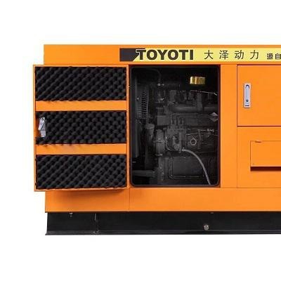 大泽原装25kw发电机大泽：行业联保宜昌 车载柴油发电机图4