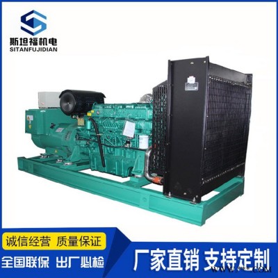 550KW发电机组  康明斯发电机组  上海凯普发电机组 重庆科克发电机组图2
