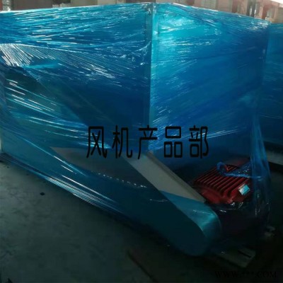 德州恒信**低噪声柜式风机箱