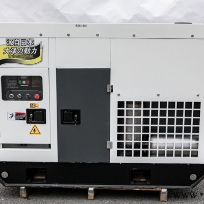 发电可靠柴油20KW发电机图8