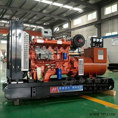 山东潍坊75kw柴油发电机组 静音式发电机组  75kw 发电机批发 静音发电机100马力 大功率全铜发电机组75千瓦图5