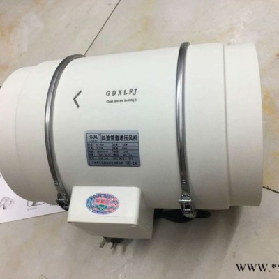 新贵机电供应ZS-斜流增压管道风机 管道式混流风机价格  欢迎咨询图3