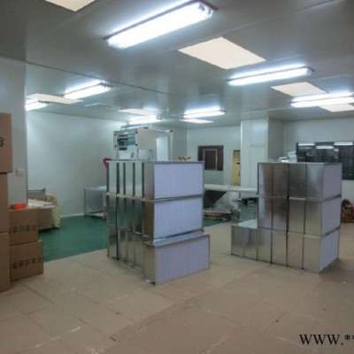 【苏州厂家】风机过滤器机组ffu净化单元广州洁净室图2