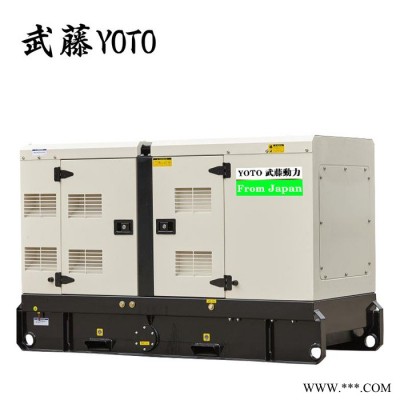 45kw康明斯高原发电机 静音汽油发电机图2
