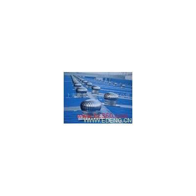 A供应旋鼎球形屋顶风机【600型】 屋顶球形风机 屋顶自动自排自传风机图5