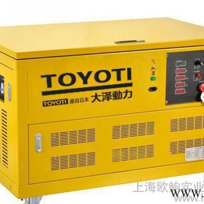 25kw汽油发电机/水利专用汽油发电机图2