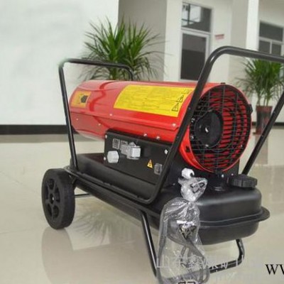 鑫煤 小型暖风机 取暖器图5