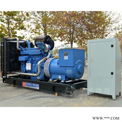 500KW发电机 玉柴500kw发电机组 500kw柴油发电机 500kw柴油发电机组 广西玉柴500千瓦柴油发电机图3