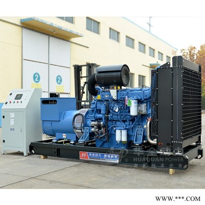 500KW发电机 玉柴500kw发电机组 500kw柴油发电机 500kw柴油发电机组 广西玉柴500千瓦柴油发电机图1