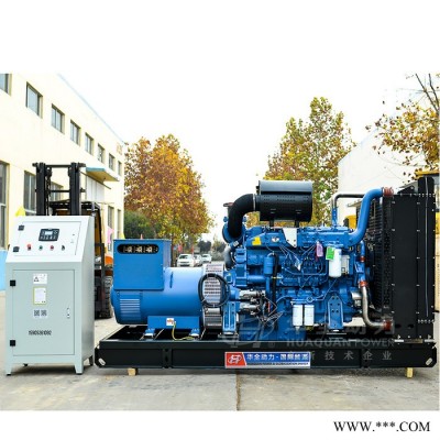 500KW发电机 玉柴500kw发电机组 500kw柴油发电机 500kw柴油发电机组 广西玉柴500千瓦柴油发电机图4