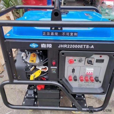 汽油发电机组 小型汽油发电机组 400KW发电机组图4