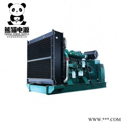 广西玉柴柴油发电机16KW-2200KW全自动静音发电机报价 移动式发电机价格直销 厂家发货货到付款 全国售后联保图3