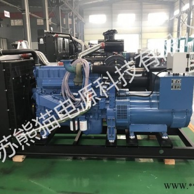 广西玉柴柴油发电机16KW-2200KW全自动静音发电机报价 移动式发电机价格直销 厂家发货货到付款 全国售后联保