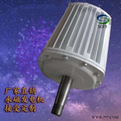蓝润LR-6.0 稀土低速永磁发电机三相交流永磁发电机组  实现低速发电 永磁发电机价格纯铜线足功率图6