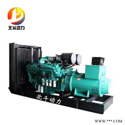 康明斯75KW发电机 发电机组 厂家直供 运行稳定使用寿命长 75KW康明斯柴油发电机图2