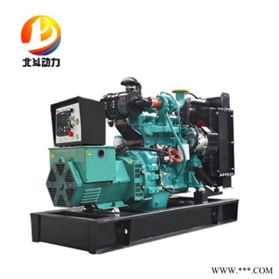 康明斯75KW发电机 发电机组 厂家直供 运行稳定使用寿命长 75KW康明斯柴油发电机图5