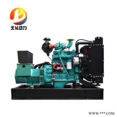 康明斯75KW发电机 发电机组 厂家直供 运行稳定使用寿命长 75KW康明斯柴油发电机图4