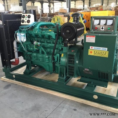玉柴100KW_品质保证_**_价格优惠_全国联保_宁德发电机  福建发电机 玉柴发电机组100KW、发电机图4