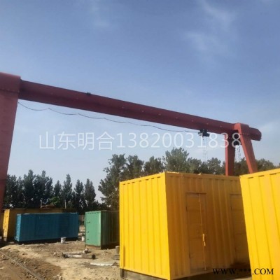 静音发电机出租 出租发电机山东明合厂家型号齐全品牌均为进口 可供应至临沂市图7